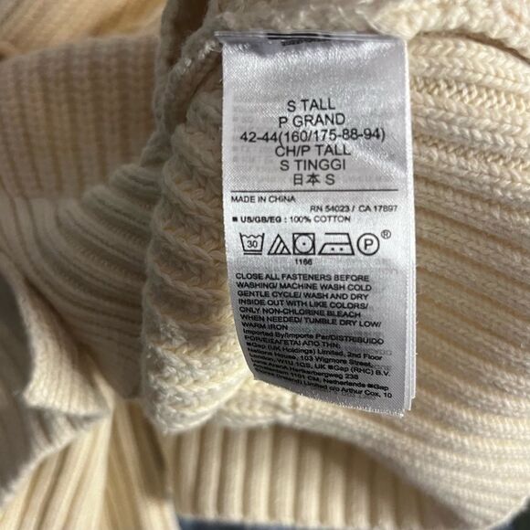 Gap | Oversized Chunky Knit Granny Cardigan - Picture 5 of 7